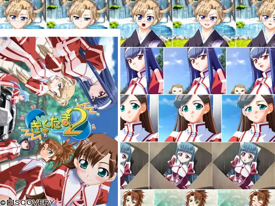 サンプル2