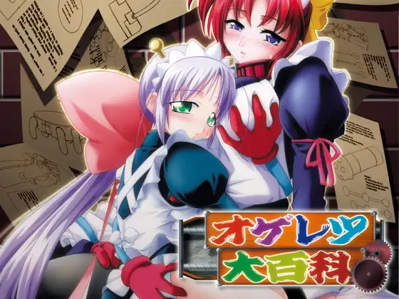 サンプル2
