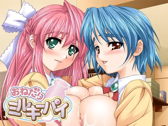 サンプル2