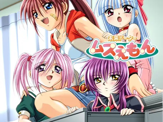 サンプル2