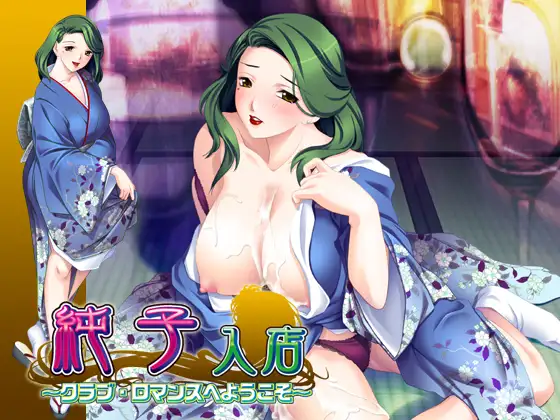 サンプル2