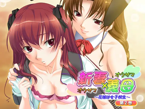 サンプル2