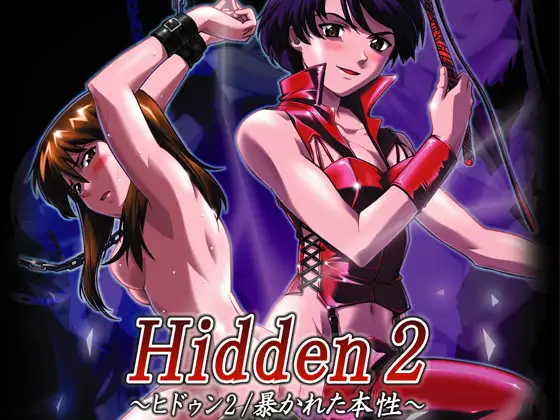 サンプル2