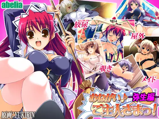 サンプル2