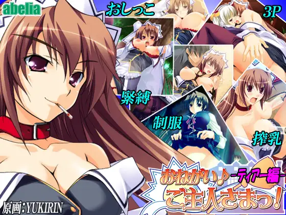 サンプル2