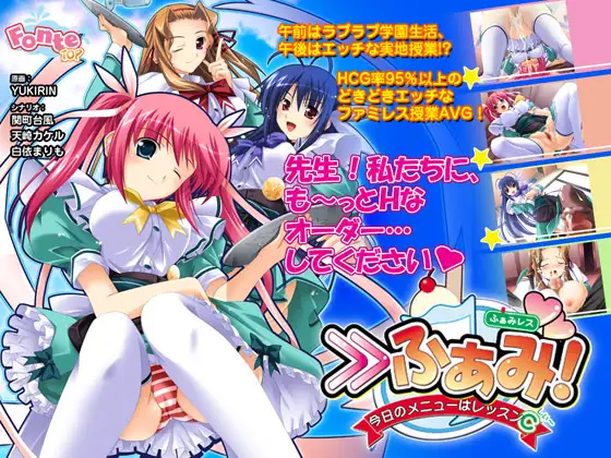 サンプル2