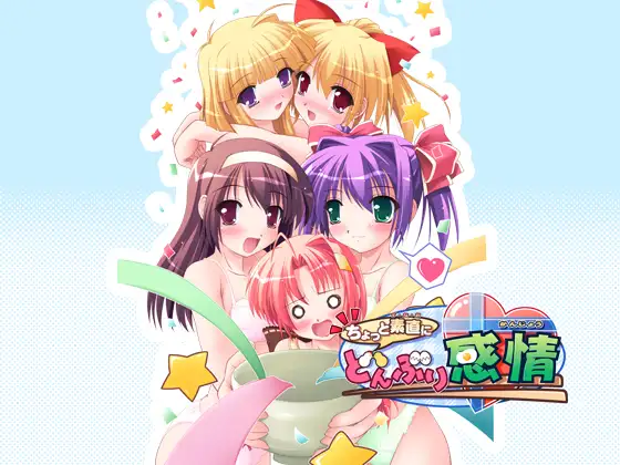 サンプル2