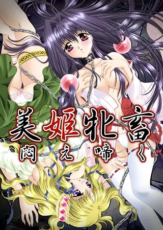 サンプル2