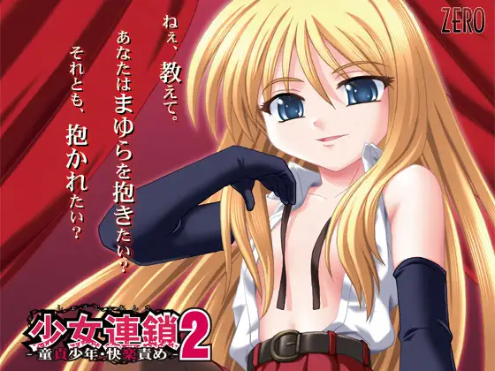 サンプル2