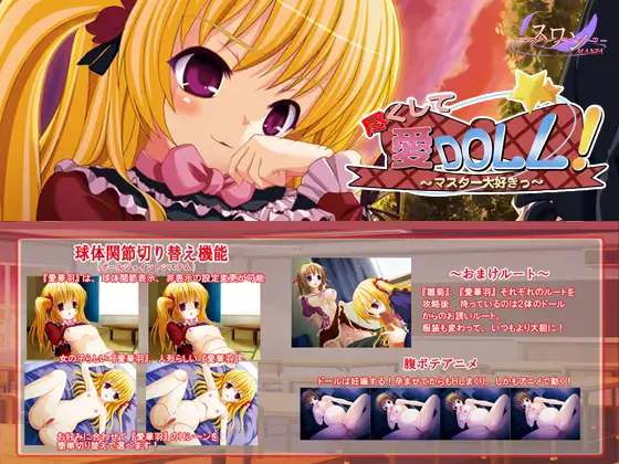 サンプル2