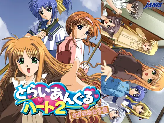 サンプル2