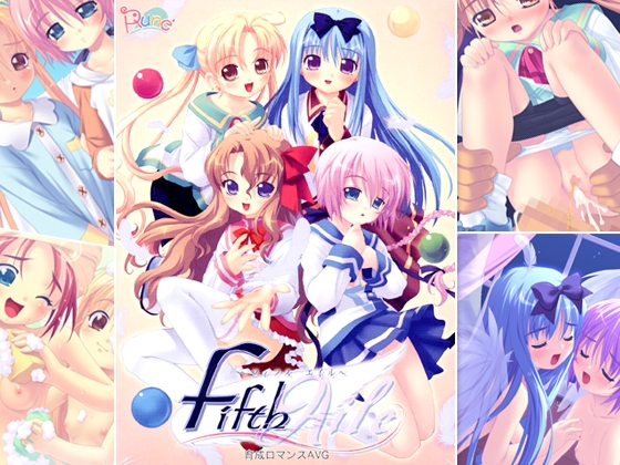 Fifth Aile