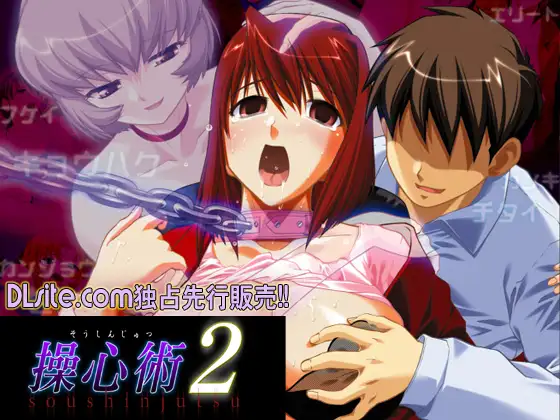 サンプル2