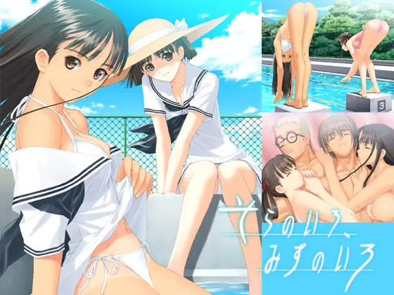 サンプル2