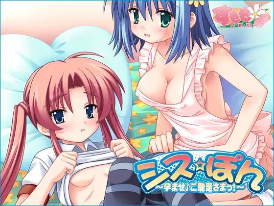サンプル2