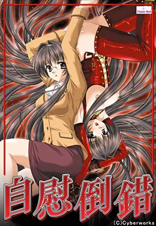 サンプル2