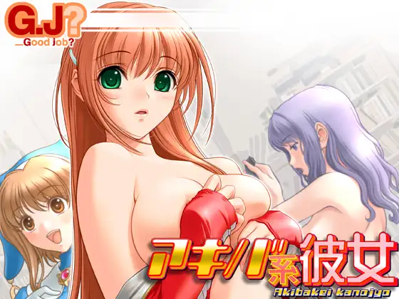 サンプル2