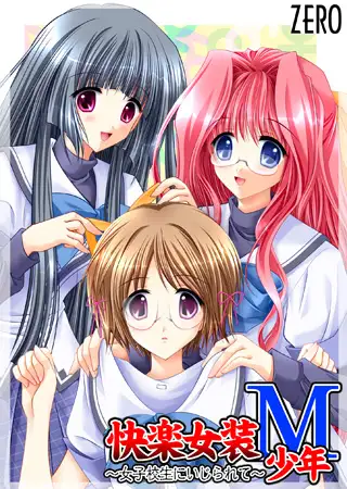 サンプル2
