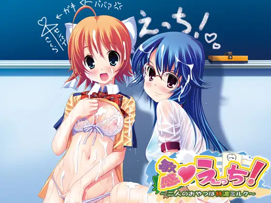 サンプル2