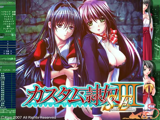 サンプル2