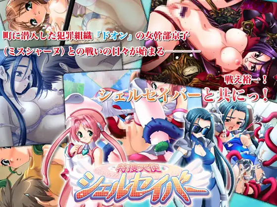 サンプル2