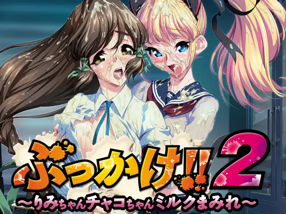 サンプル2
