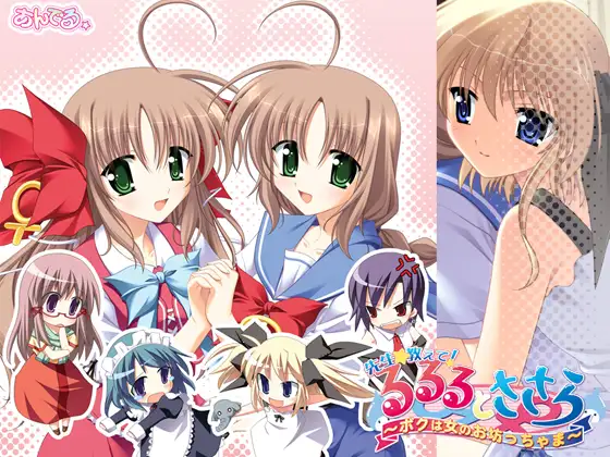 サンプル2