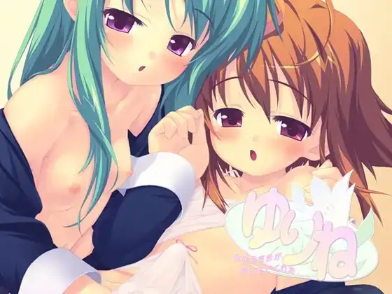 サンプル2