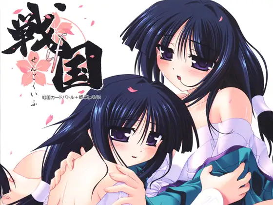 サンプル2