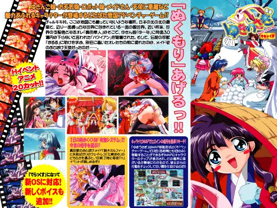 サンプル2