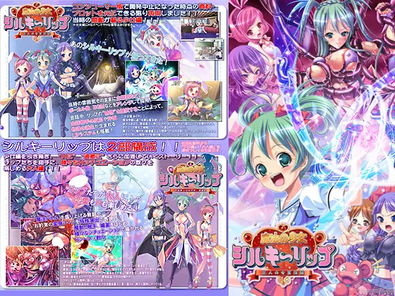サンプル2