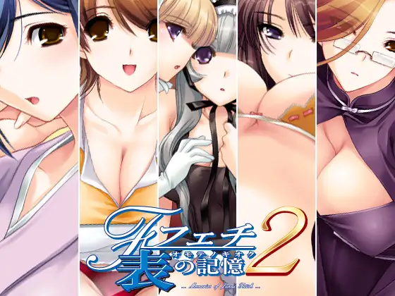 サンプル2