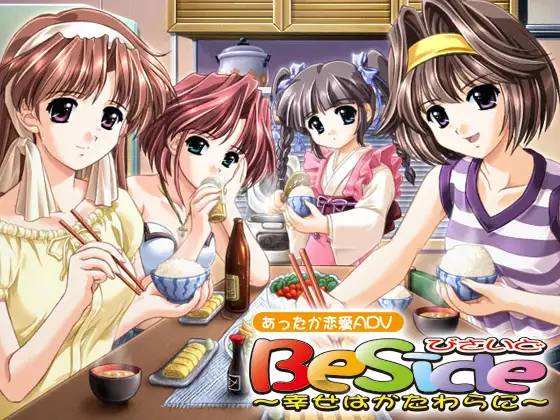 サンプル2