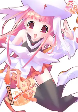 サンプル2
