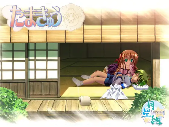 サンプル2