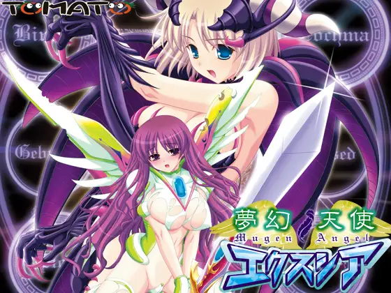 サンプル2