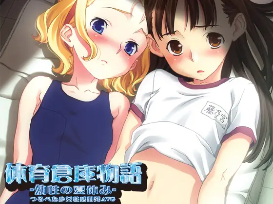 サンプル2