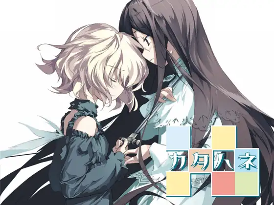 サンプル2