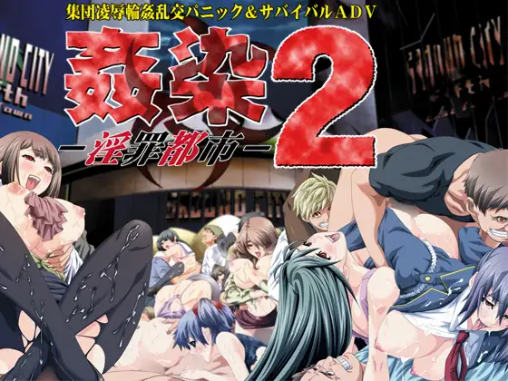 サンプル2