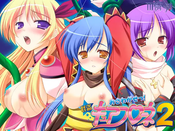 サンプル2