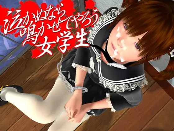 サンプル2