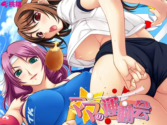 サンプル2
