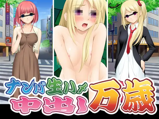 サンプル2