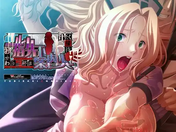 サンプル2