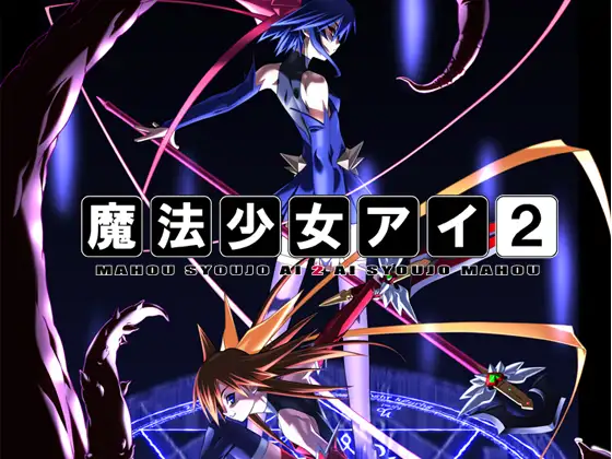 サンプル2