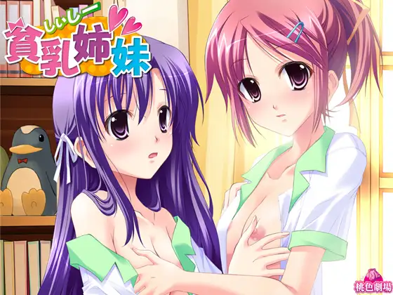 サンプル2