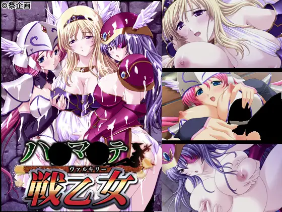 サンプル2
