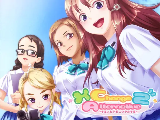 サンプル2