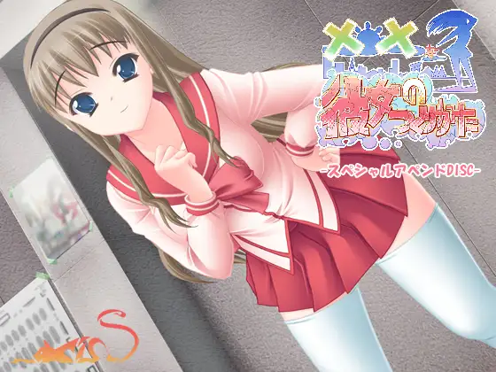 サンプル2