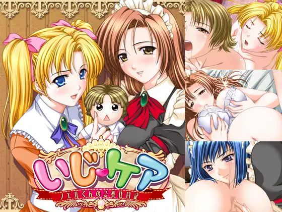 サンプル2